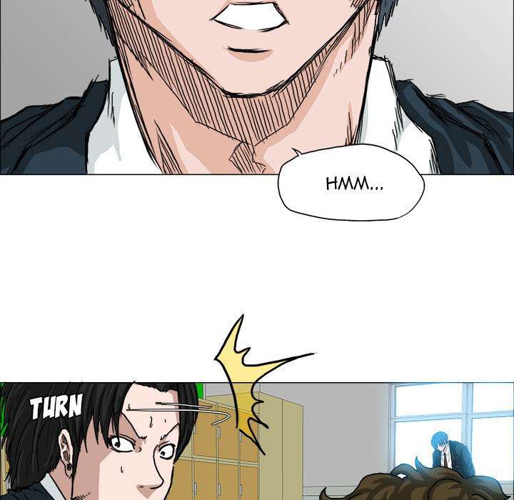 Read Boss in School ID Manga Online