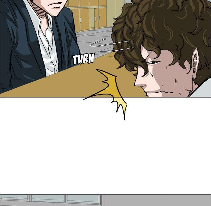 Read Boss in School ID Manga Online