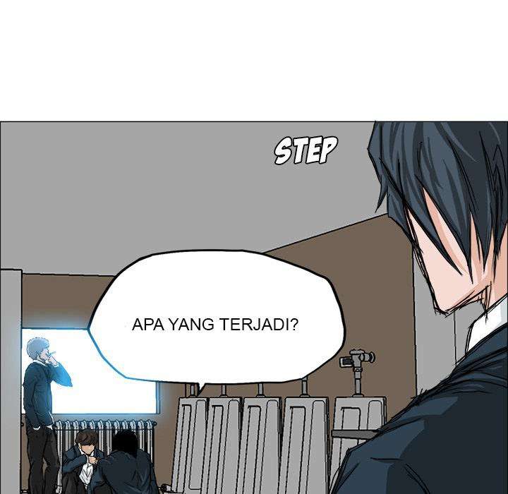Read Boss in School ID Manga Online