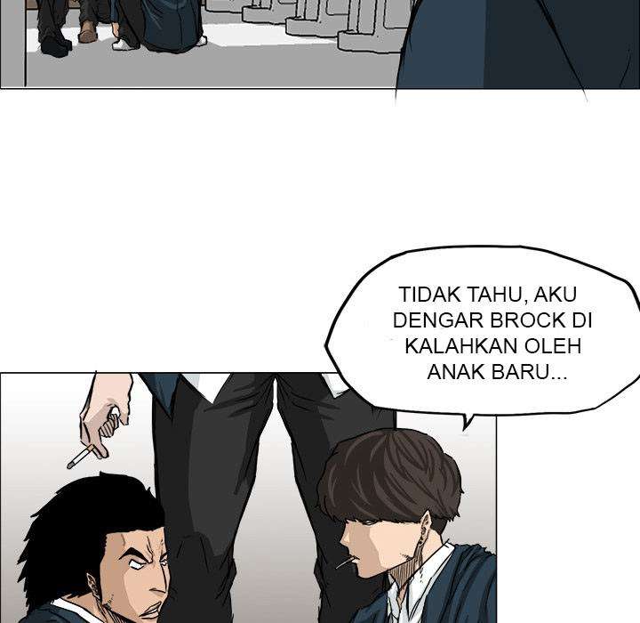 Read Boss in School ID Manga Online