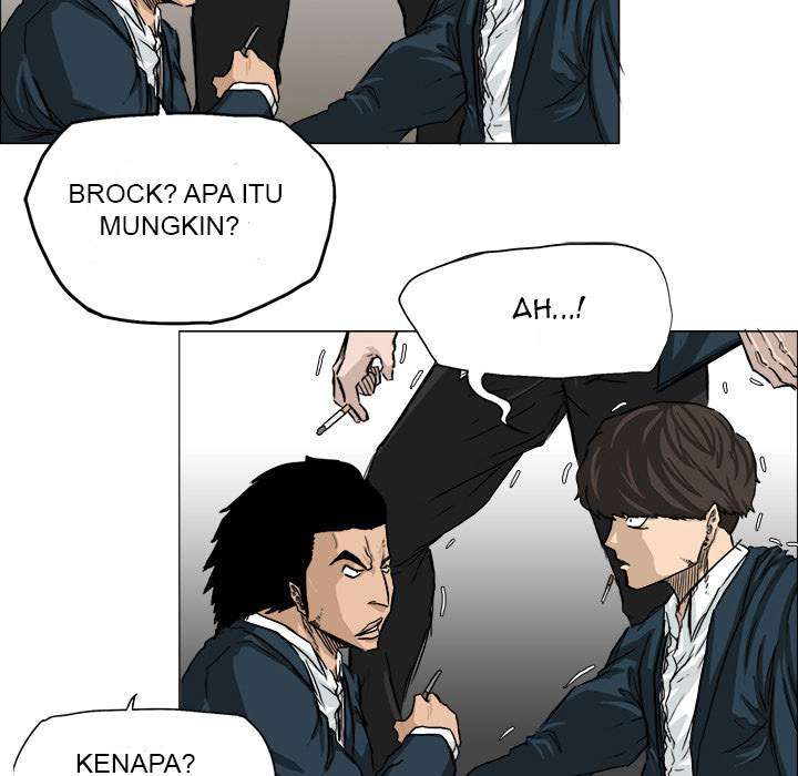 Read Boss in School ID Manga Online