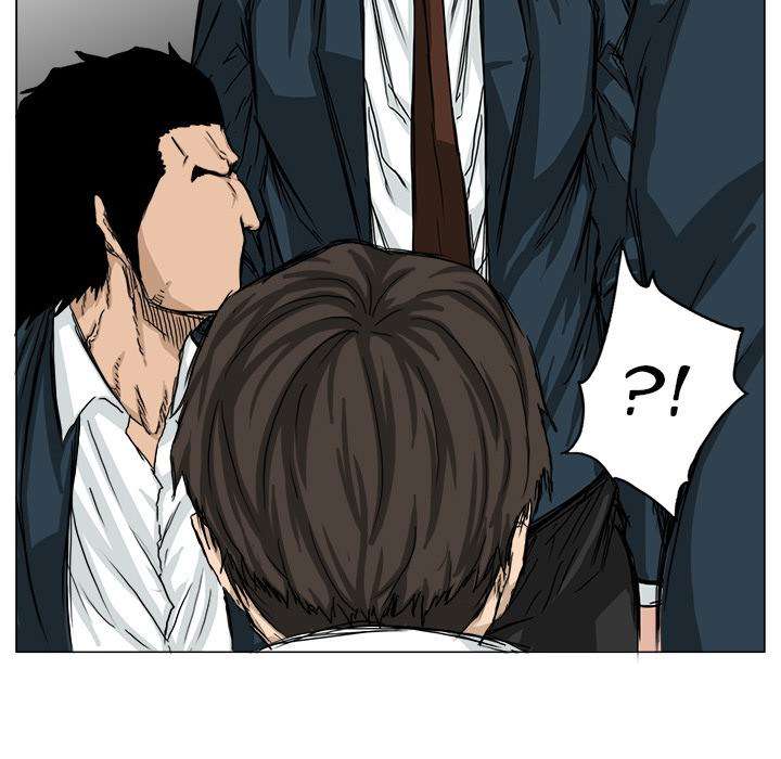 Read Boss in School ID Manga Online