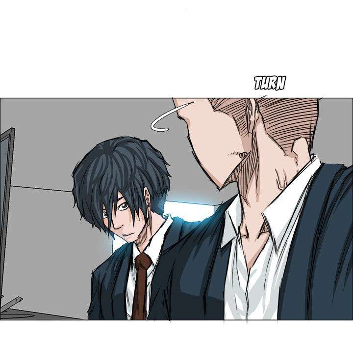 Read Boss in School ID Manga Online