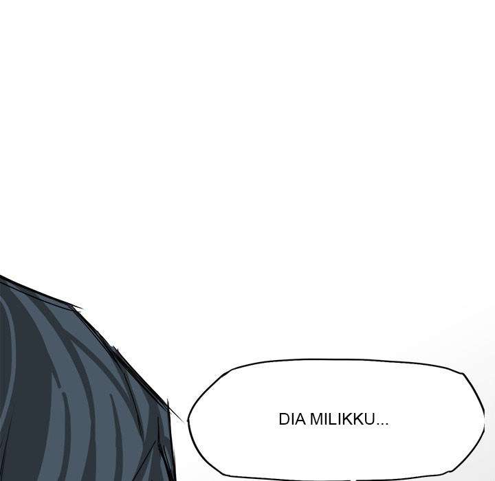 Read Boss in School ID Manga Online