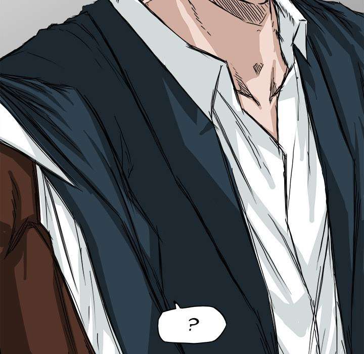 Read Boss in School ID Manga Online