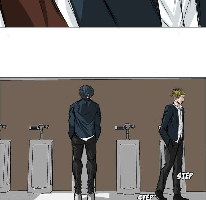 Read Boss in School ID Manga Online