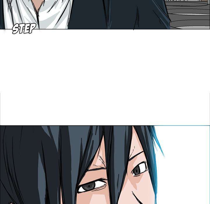 Read Boss in School ID Manga Online
