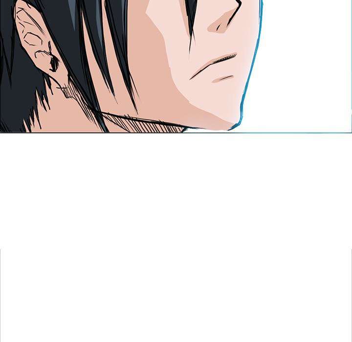 Read Boss in School ID Manga Online