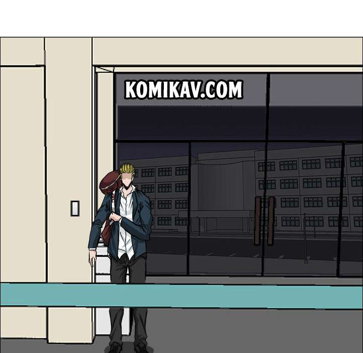 Read Boss in School ID Manga Online