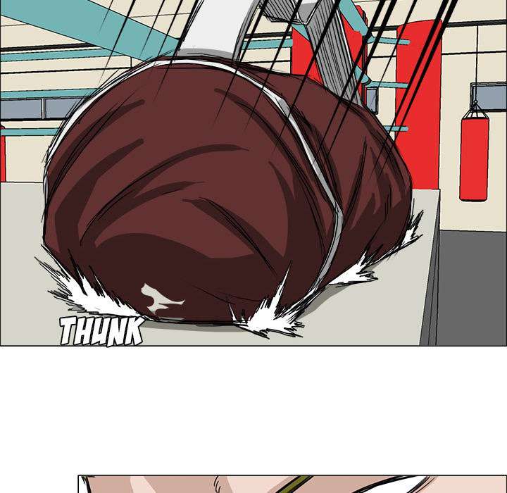Read Boss in School ID Manga Online