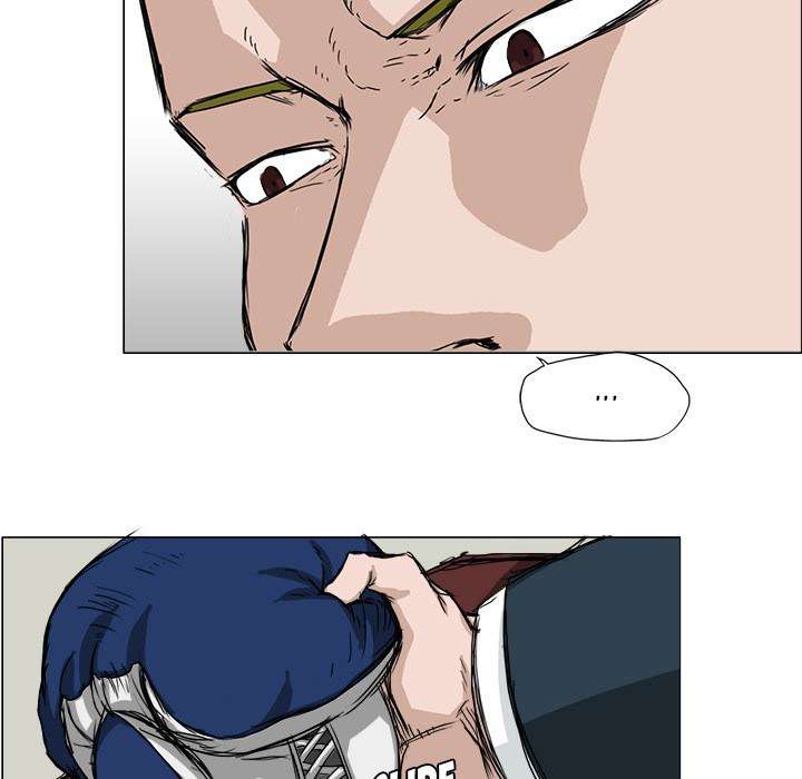 Read Boss in School ID Manga Online