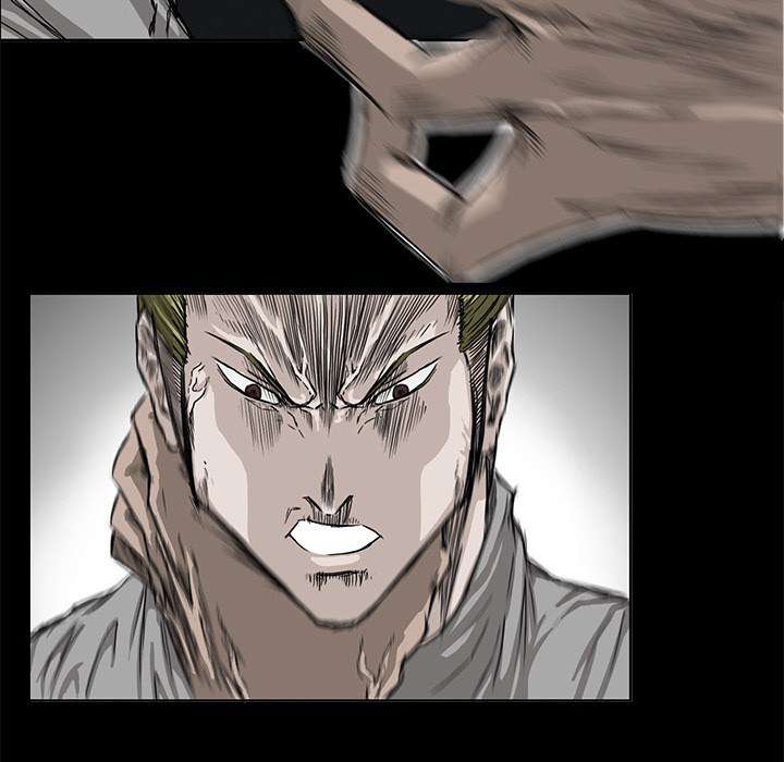 Read Boss in School ID Manga Online