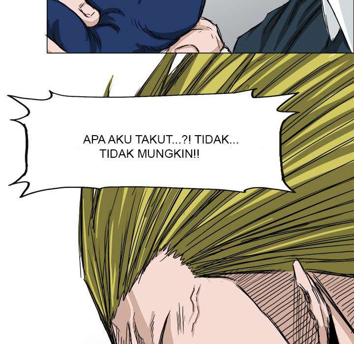 Read Boss in School ID Manga Online