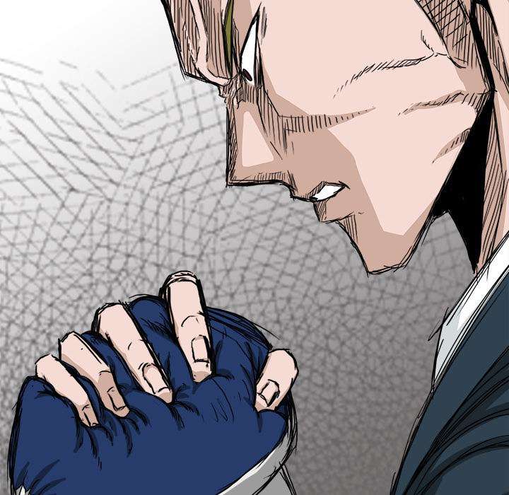 Read Boss in School ID Manga Online