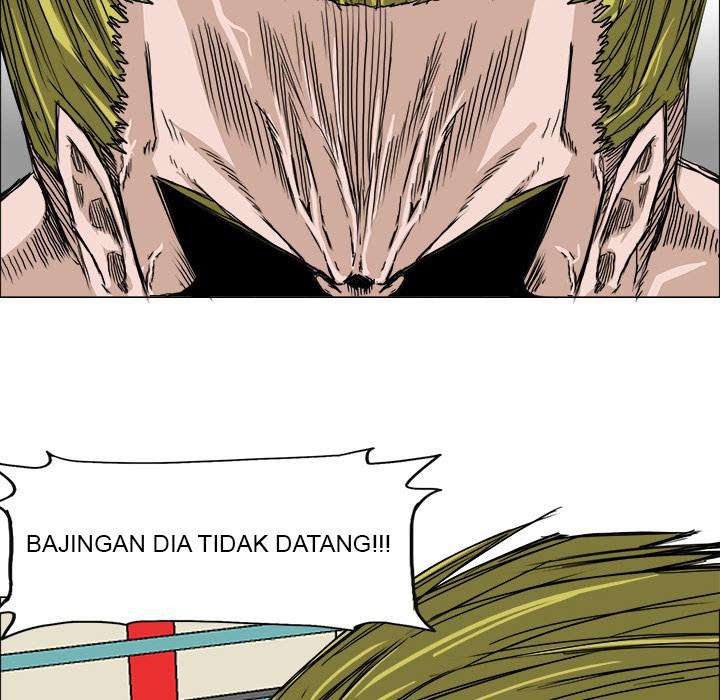 Read Boss in School ID Manga Online