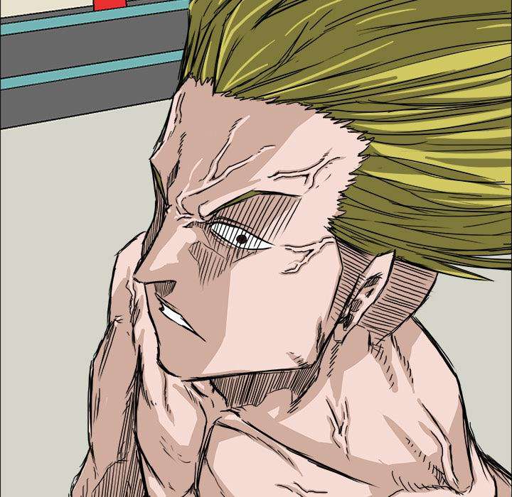 Read Boss in School ID Manga Online