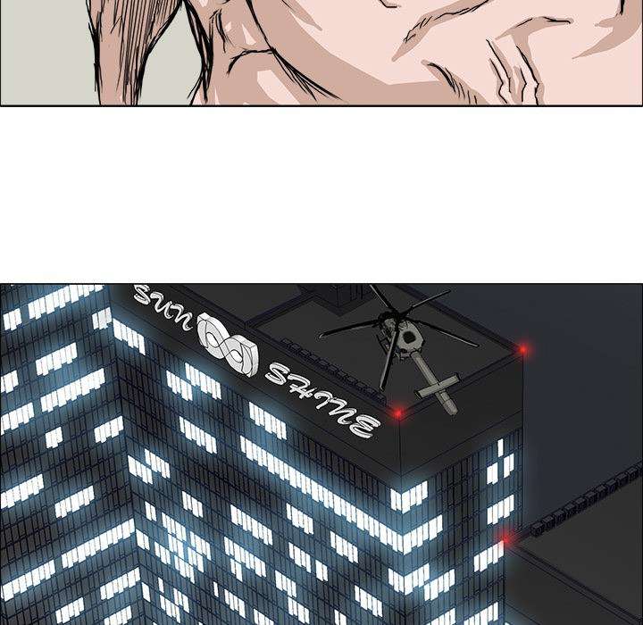 Read Boss in School ID Manga Online