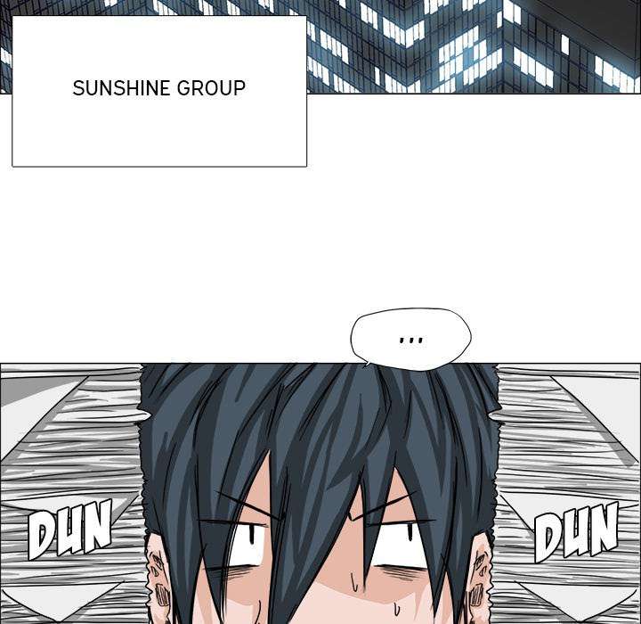 Read Boss in School ID Manga Online
