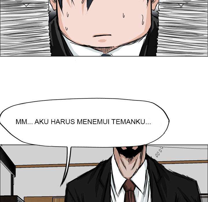 Read Boss in School ID Manga Online