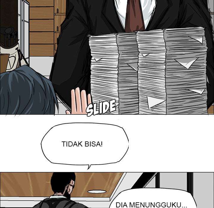 Read Boss in School ID Manga Online