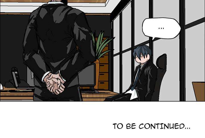 Read Boss in School ID Manga Online