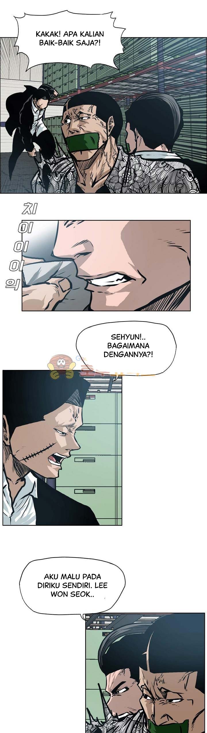 Read Boss in School ID Manga Online