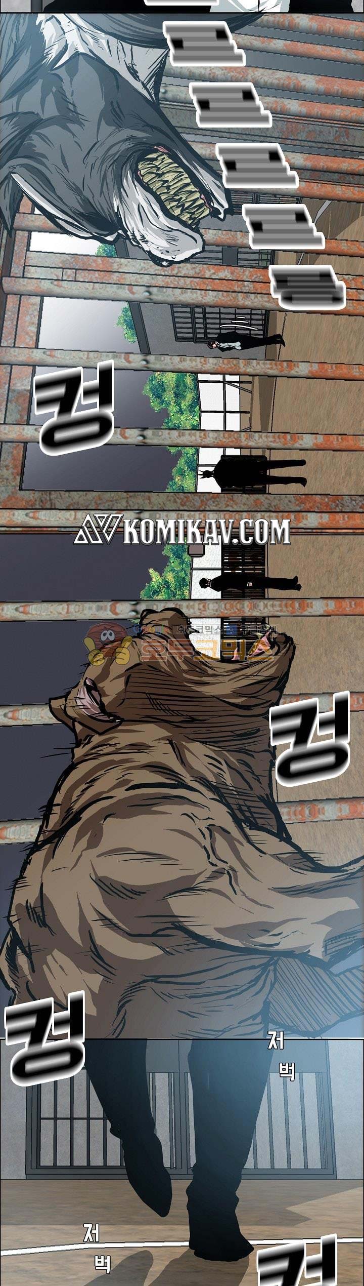 Read Boss in School ID Manga Online