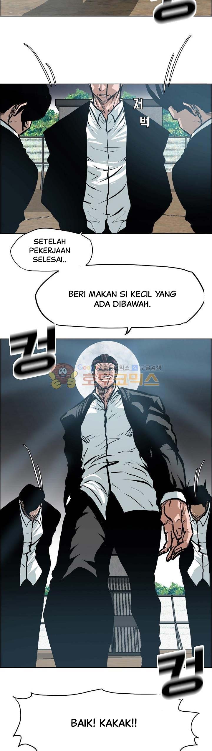 Read Boss in School ID Manga Online