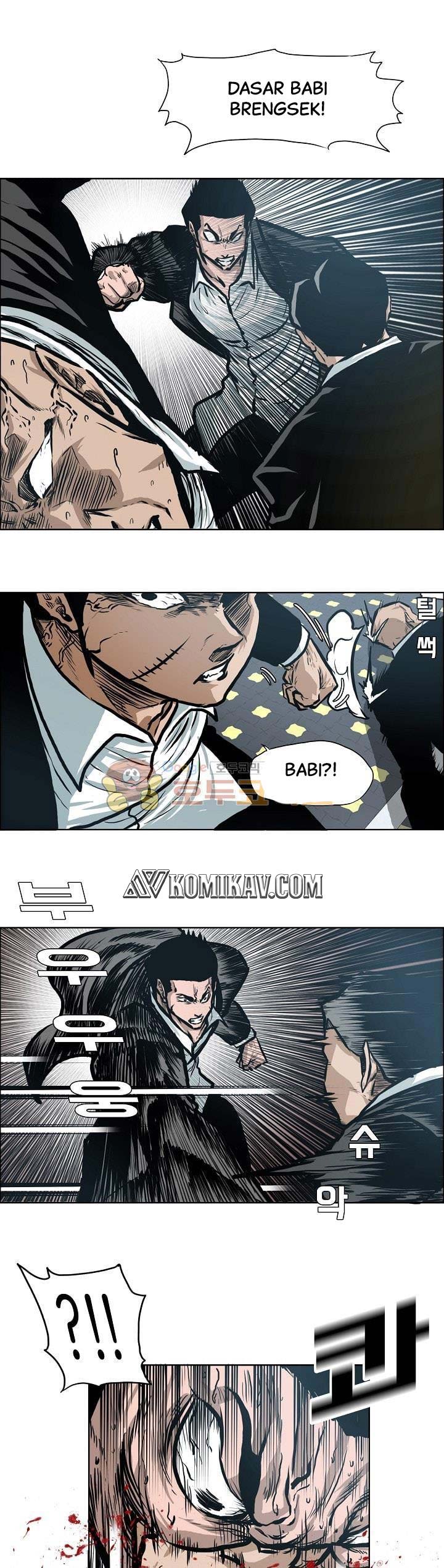 Read Boss in School ID Manga Online