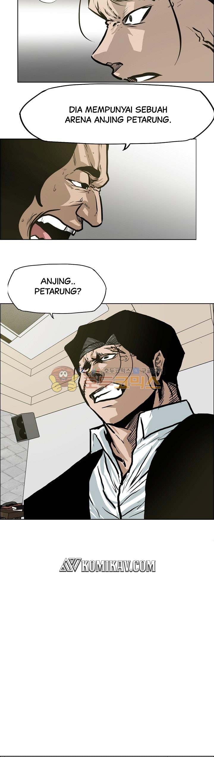 Read Boss in School ID Manga Online