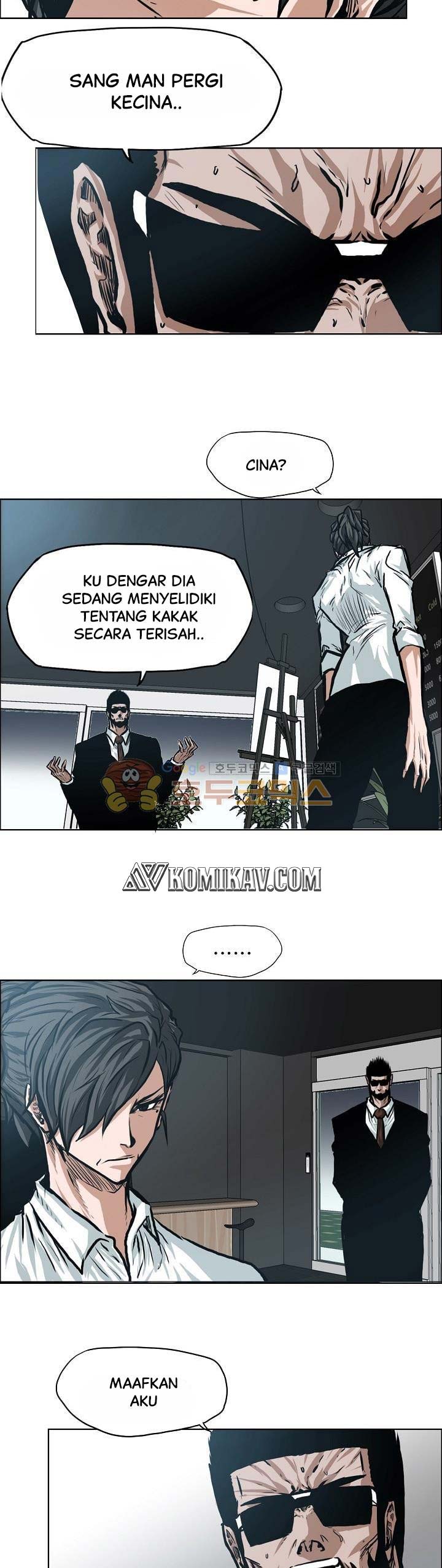 Read Boss in School ID Manga Online
