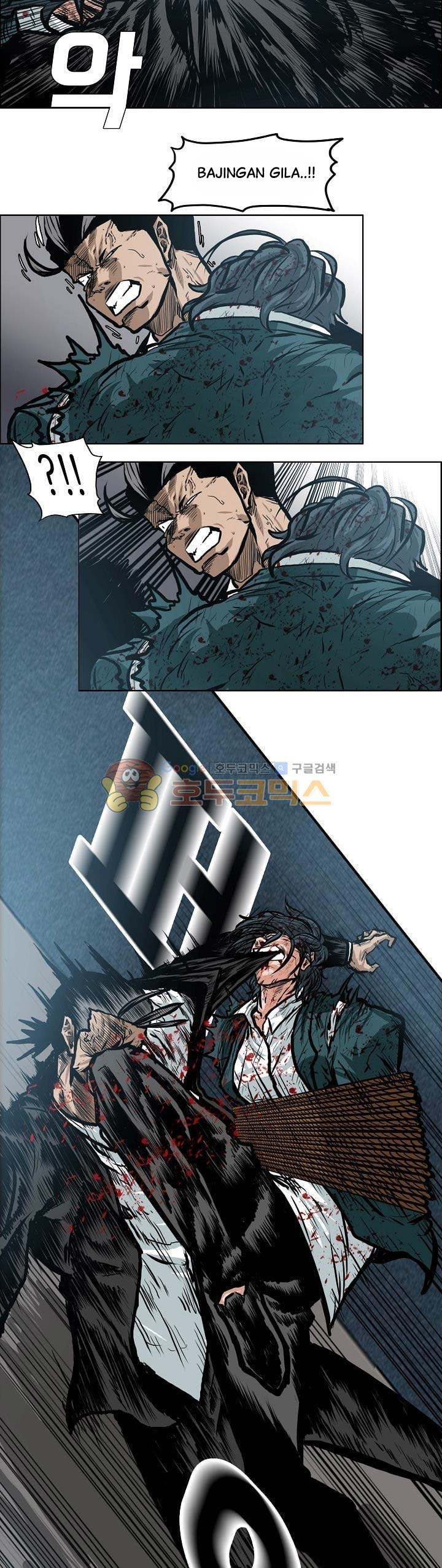 Read Boss in School ID Manga Online