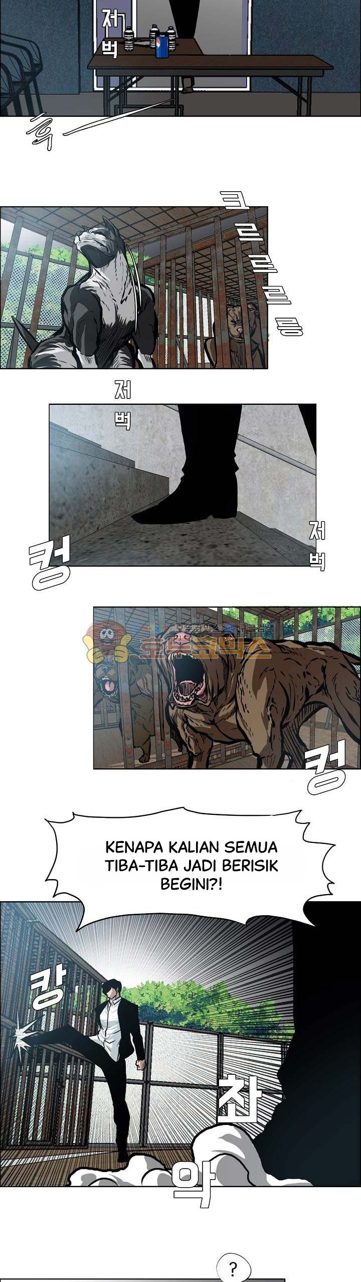 Read Boss in School ID Manga Online