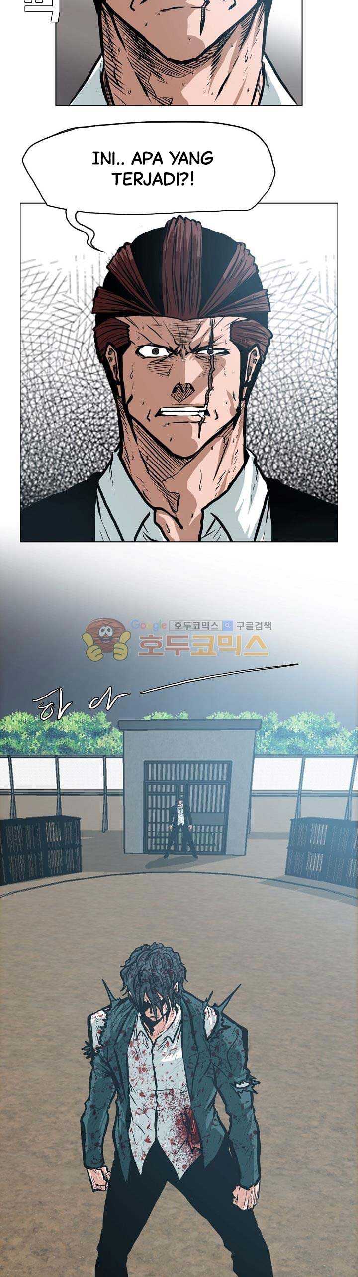 Read Boss in School ID Manga Online