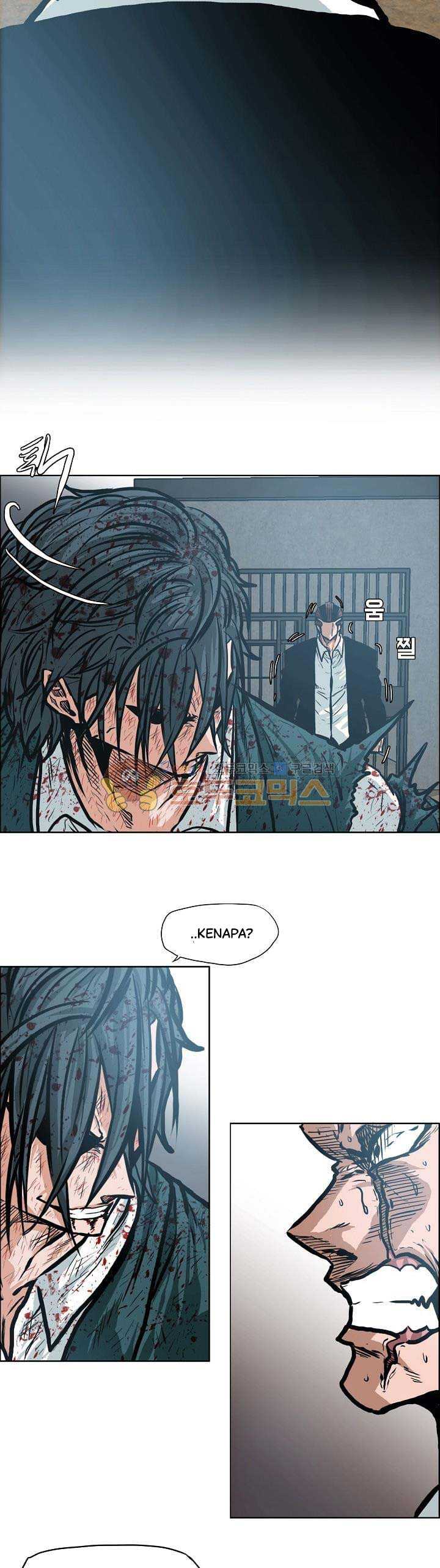 Read Boss in School ID Manga Online