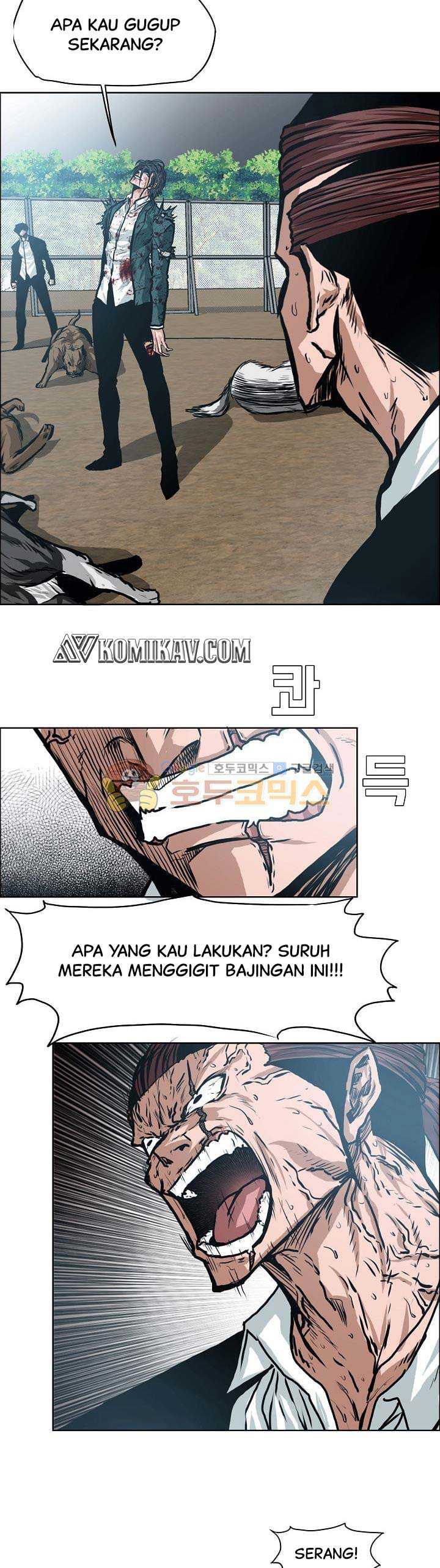 Read Boss in School ID Manga Online