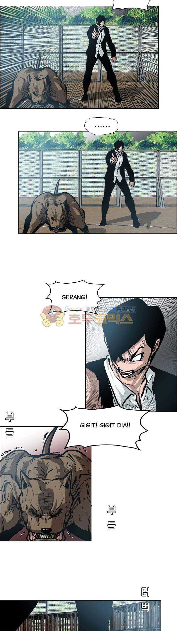 Read Boss in School ID Manga Online