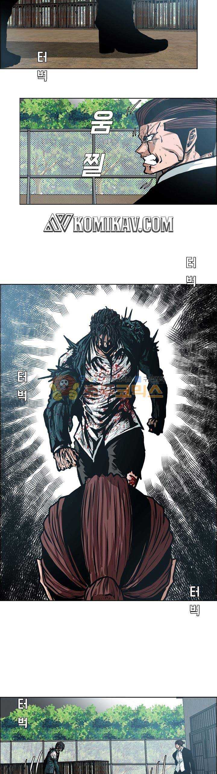 Read Boss in School ID Manga Online