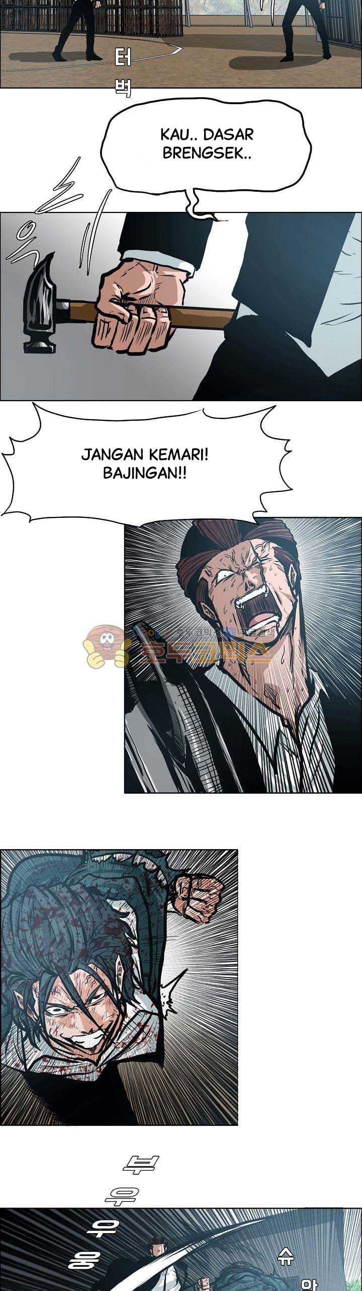 Read Boss in School ID Manga Online
