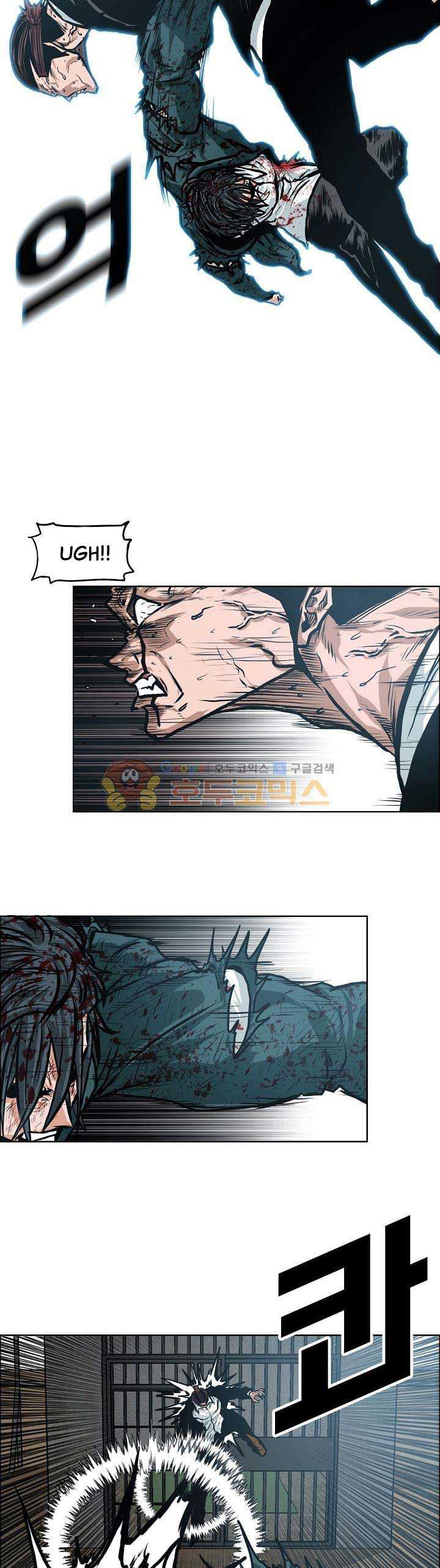 Read Boss in School ID Manga Online