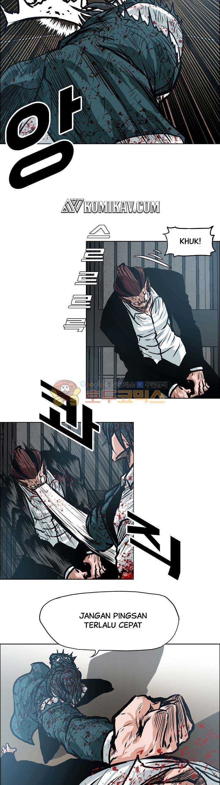 Read Boss in School ID Manga Online