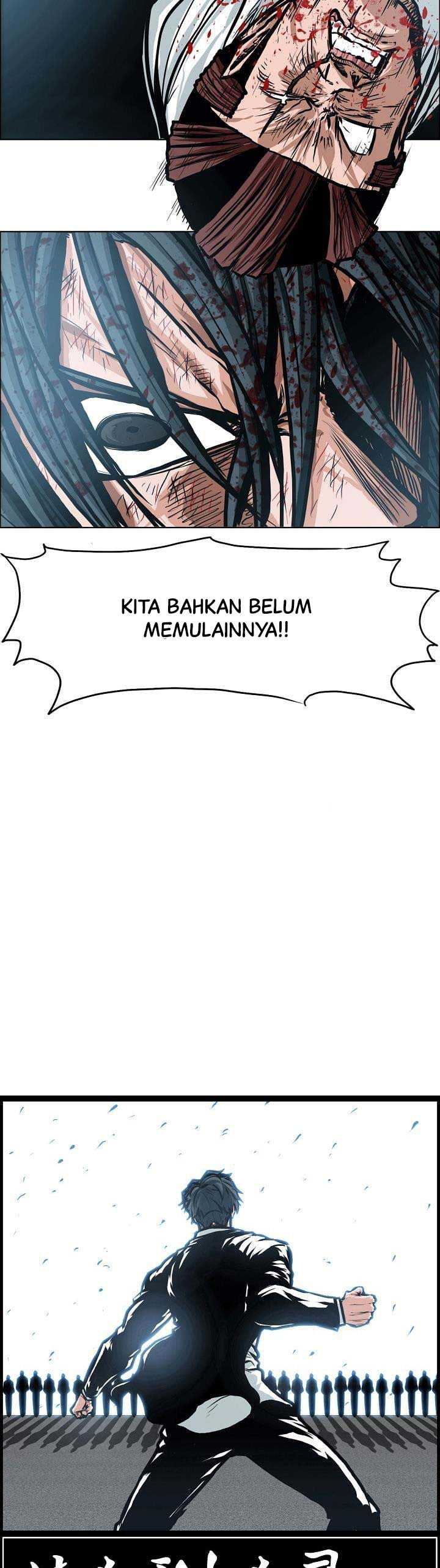 Read Boss in School ID Manga Online