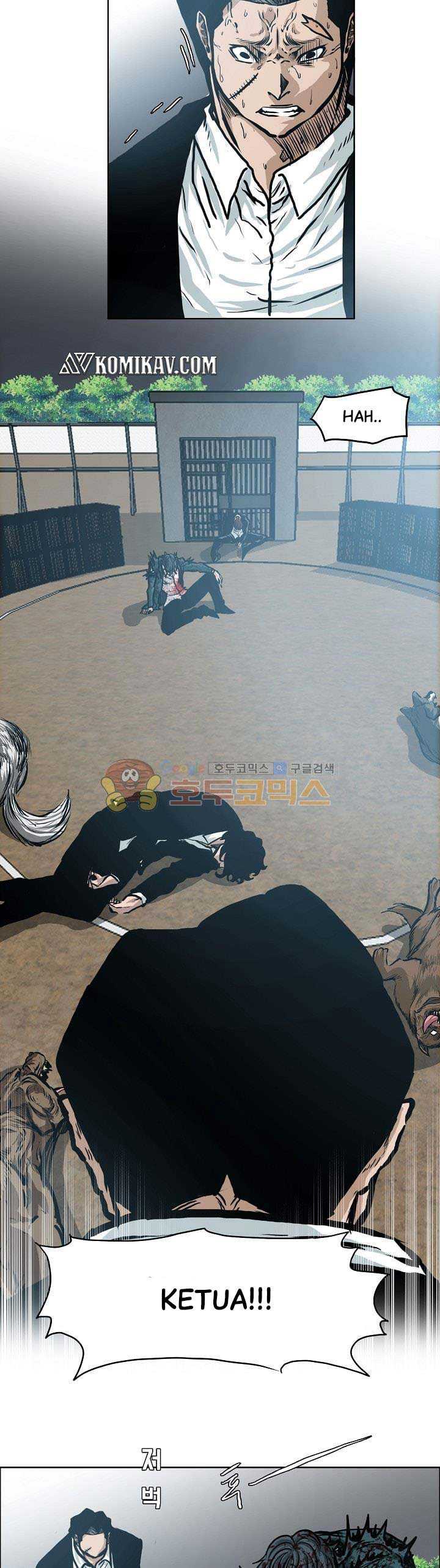 Read Boss in School ID Manga Online
