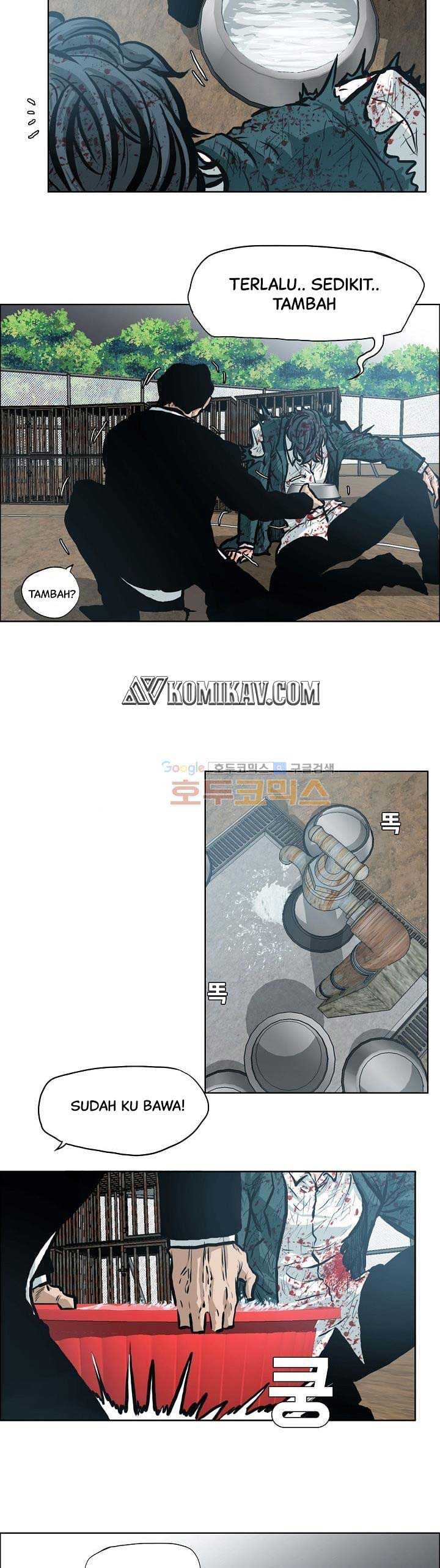 Read Boss in School ID Manga Online