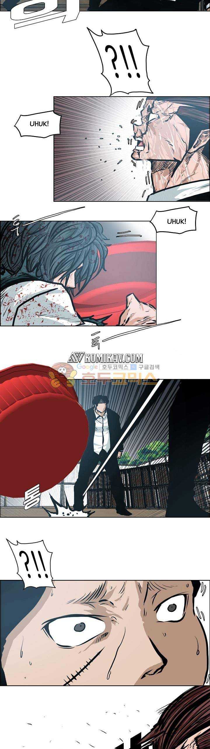 Read Boss in School ID Manga Online