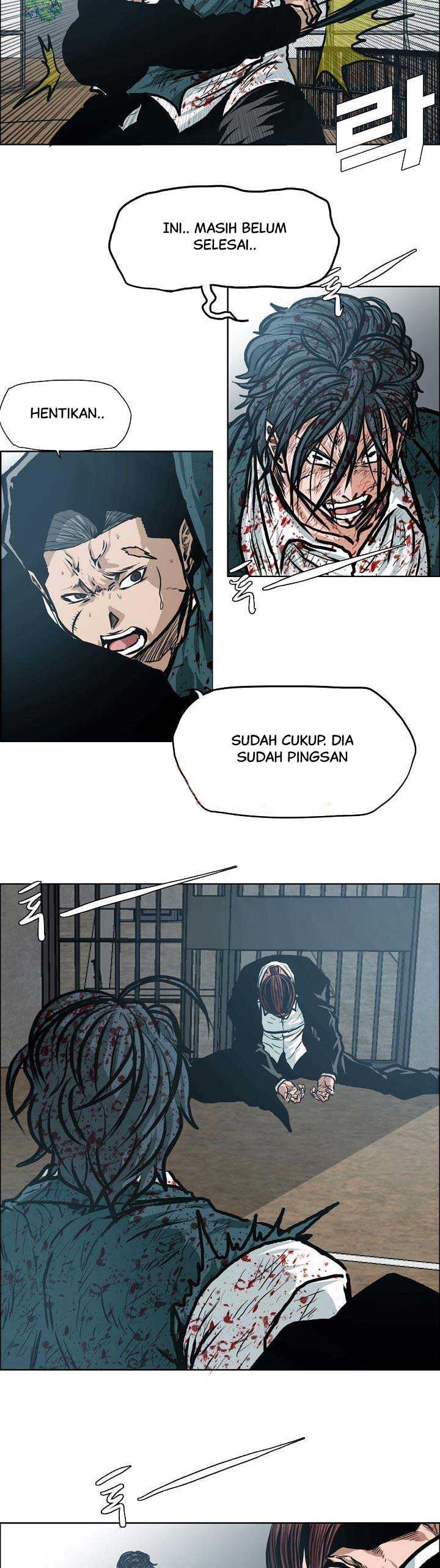Read Boss in School ID Manga Online