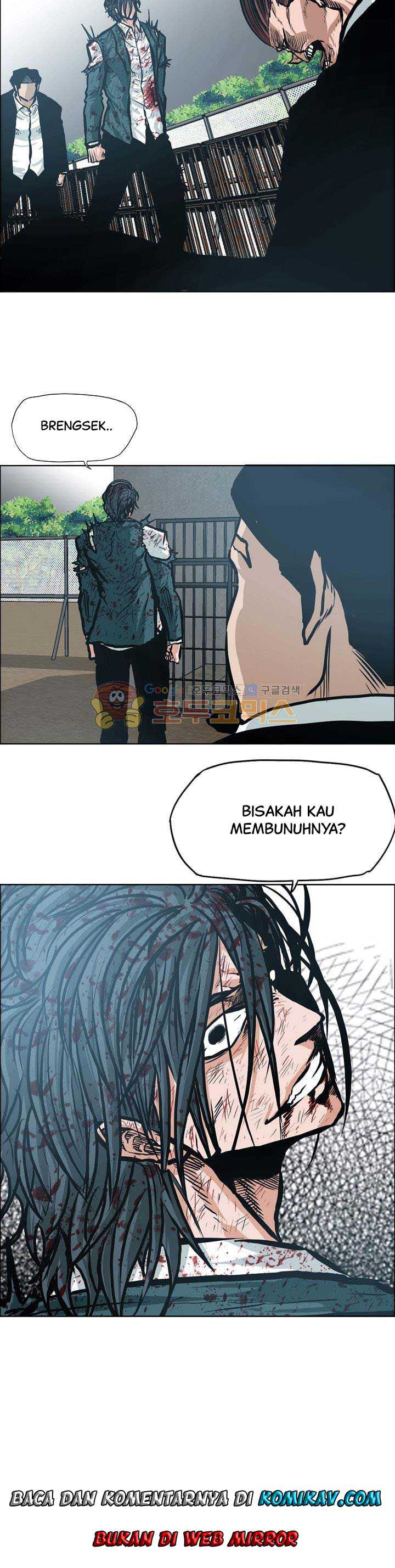 Read Boss in School ID Manga Online