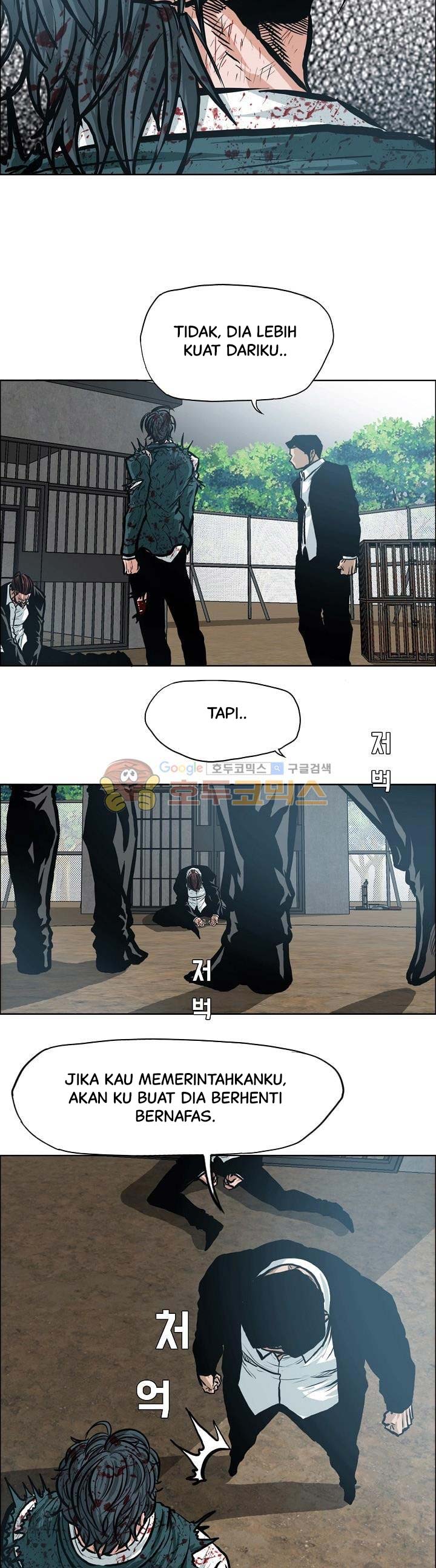Read Boss in School ID Manga Online