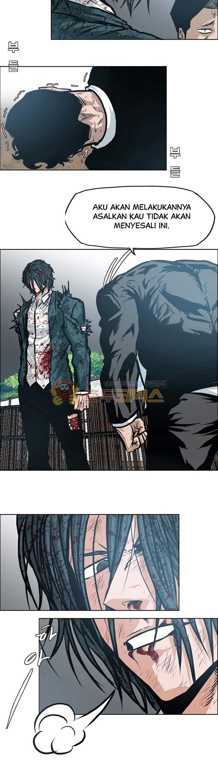 Read Boss in School ID Manga Online