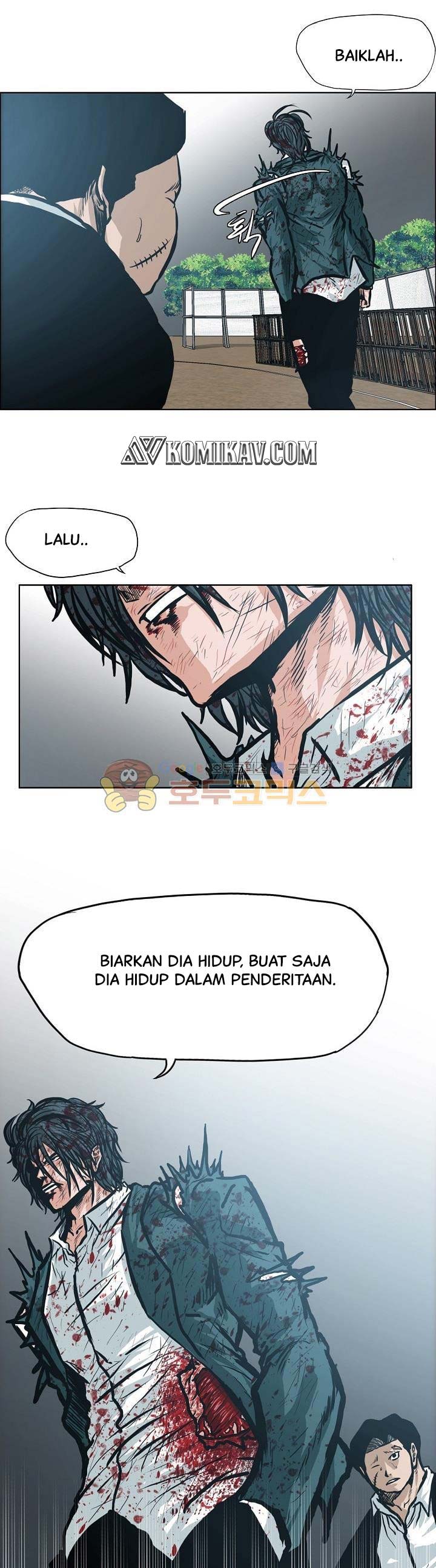 Read Boss in School ID Manga Online